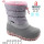 Дутики Apawwa HD481P grey-pink 22-27