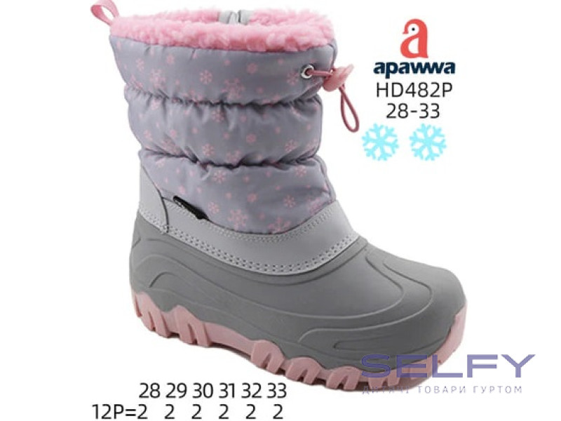 Дутики Apawwa HD482P grey-pink 28-33, Фото 1