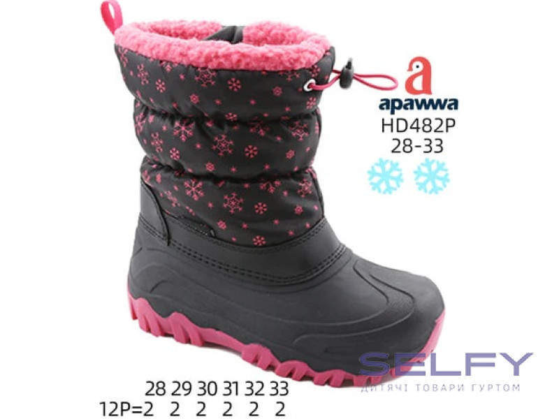 Дутики Apawwa HD482P black-fuchsia 28-33, Фото 1