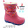 Дутики Apawwa HD483P fuchsia 22-27