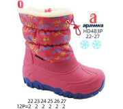 Дутики Apawwa HD483P fuchsia 22-27