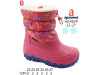 Дутики Apawwa HD483P fuchsia 22-27, Фото 4