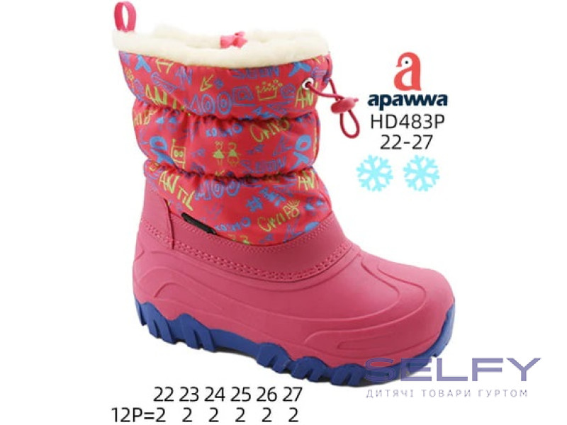 Дутики Apawwa HD483P fuchsia 22-27, Фото 1