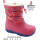 Дутики Apawwa HD484P fuchsia 28-33