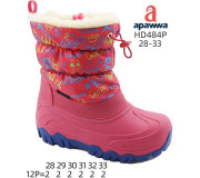 Дутики Apawwa HD484P fuchsia 28-33