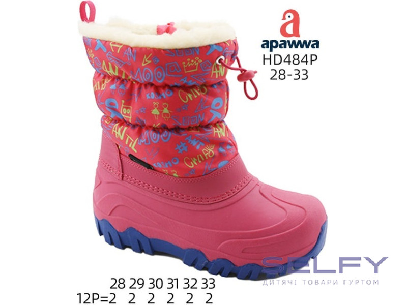 Дутики Apawwa HD484P fuchsia 28-33, Фото 1