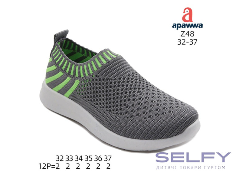 Кросівки дитячі Apawwa Z48 grey-green 32-37, Фото 1