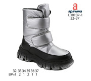 Дутики Apawwa TJ1015P-1 silver 32-37