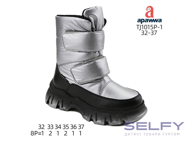 Дутики Apawwa TJ1015P-1 silver 32-37, Фото 1