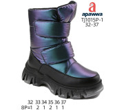 Дутики Apawwa TJ1015P-1 green 32-37