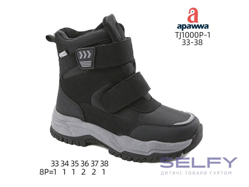 Ботинки зимние Apawwa TJ1000P-1 black 33-38, Фото 1