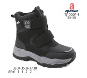Черевики зимові Apawwa TJ1000P-1 black 33-38