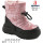 Дутики Apawwa TJ992P-1 pink 22-27
