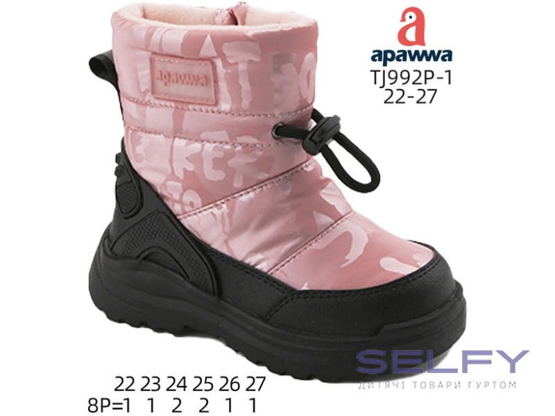 Дутики Apawwa TJ992P-1 pink 22-27, Фото 1