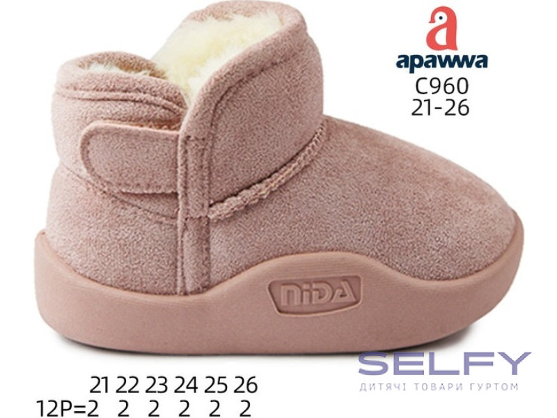 Уггі зимові Apawwa C960 pink 21-26, Фото 1