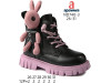 Черевики зимові Apawwa ND740-3 black-purple 26-31, Фото 4