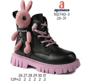 Черевики зимові Apawwa ND740-3 black-purple 26-31
