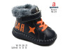 Пінетки дитячі ЗИМА Apawwa FD112 orange 18-21, Фото 4