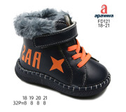 Пінетки дитячі ЗИМА Apawwa FD112 orange 18-21
