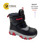 Дутики Clibee HA547 black-red 22-27