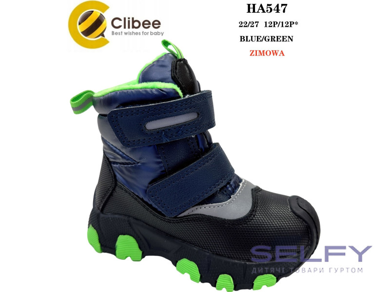 Дутики Clibee HA547 blue-green 22-27, Фото 1