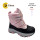 Дутики Clibee HA547 pink 22-27