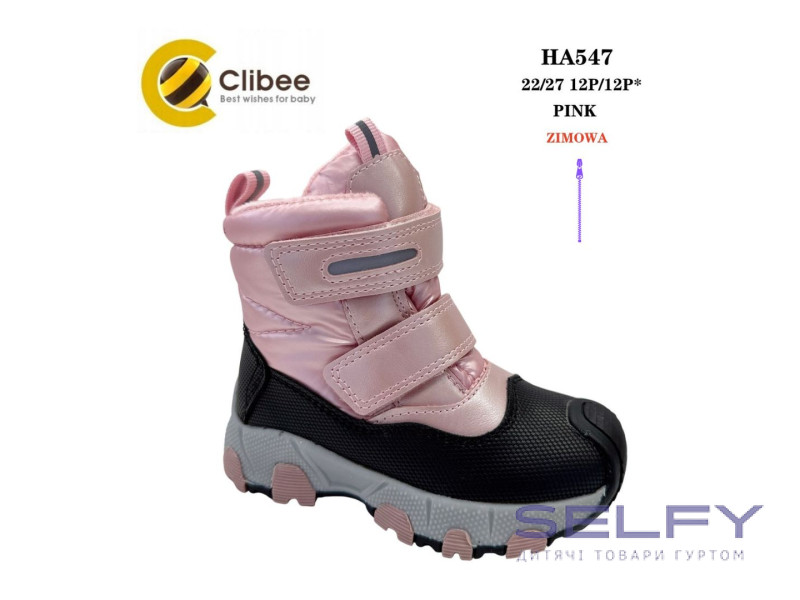 Дутики Clibee HA547 pink 22-27, Фото 1