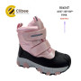 Дутики Clibee HA547 pink 22-27