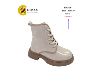 Черевики зимові Clibee HA566 rice 21-26