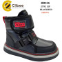 Дутики Clibee HB526 black-red 27-32