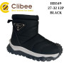 Черевики зимові Clibee HB549 black 27-32