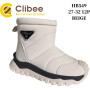 Черевики зимові Clibee HB549 beige 27-32