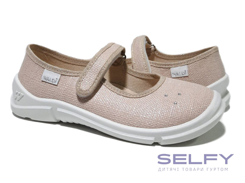 Adel 31-32 пісочна, біла підошва, Фото 1