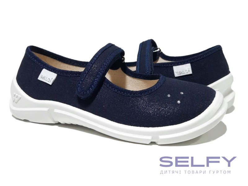 Adel 29, 31, 32 розміри синя, подвоєні 28 і 29 р, Фото 1