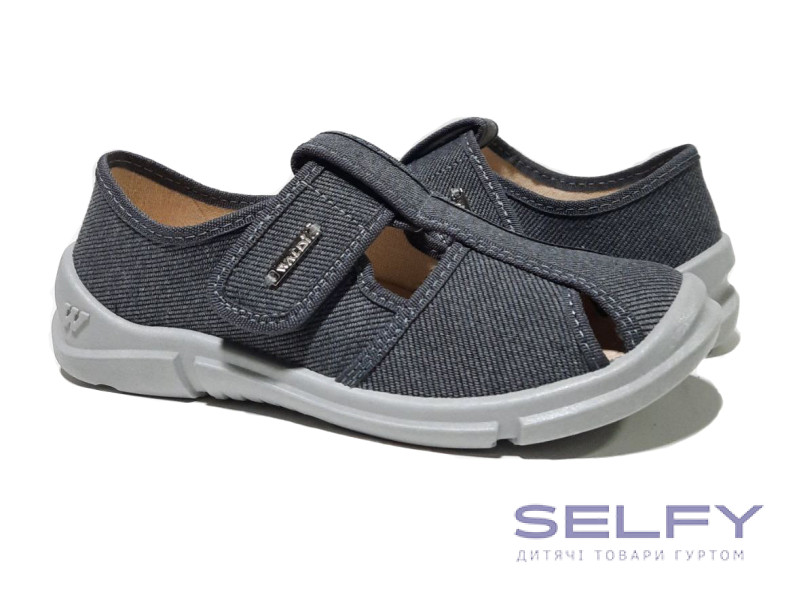 Paolo 31-32 сірий, сіра підошва, Фото 1