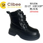 Черевики зимові Clibee HA556 black 22-27