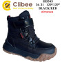 Черевики зимові Clibee HB543 black-red 26-31 Черевики зимові Clibee HB543 black-red 26-31
