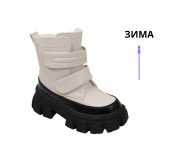 Черевики зимові Clibee HC565 beige 32-37