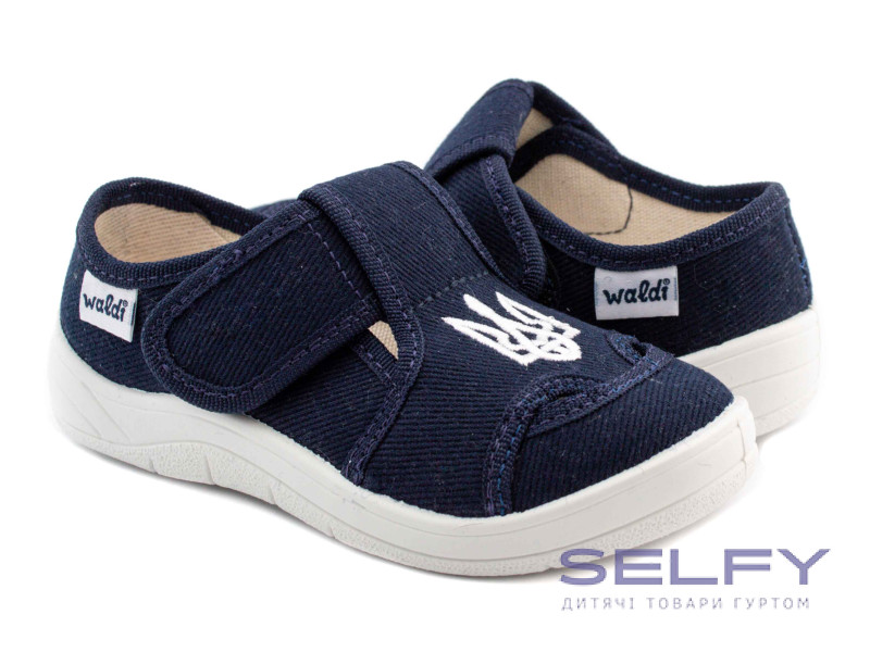 Міша 24-30 синій, герб Waldi по-розмірно, Фото 1