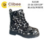 Ботинки Clibee KA540 black-white 21-26 Ботинки Clibee KA540 black-white 21-26