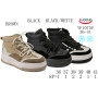 Хайтопи зимові Apawwa-ShoSho YF1075P brown 36-41