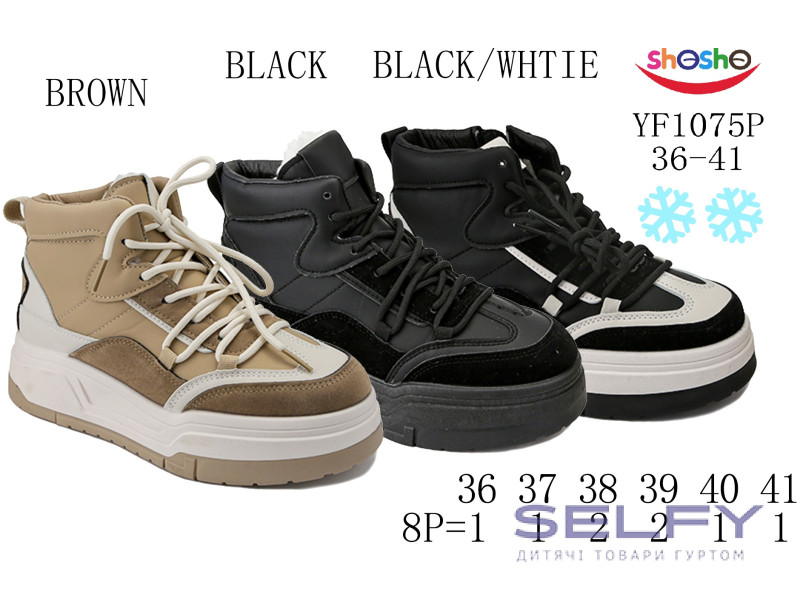 Хайтопи зимові ShoSho YF1075P black 36-41, Фото 1