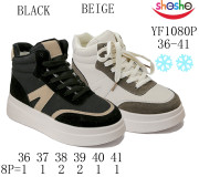 Хайтопи зимові Apawwa-ShoSho YF1080P beige 36-41 Хайтопи зимові Apawwa-ShoSho YF1080P beige 36-41