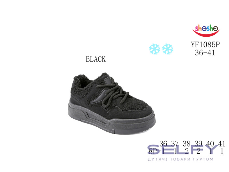 Кросівки зимові ShoSho YF1085P black 36-41, Фото 1