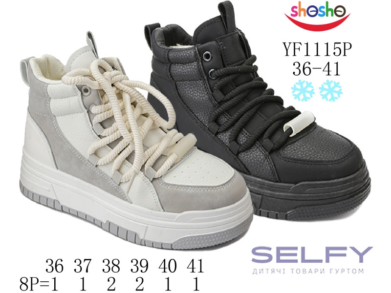 Хайтопи зимові ShoSho YF1115P grey-white 36-41, Фото 1