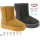 Уггі зимові ShoSho YF1125P brown 36-41