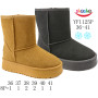 Уггі зимові ShoSho YF1125P black 36-41 Уггі зимові ShoSho YF1125P black 36-41