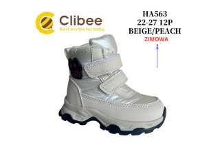 Черевики зимові Clibee HA563 beige-peach 22-27