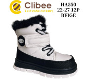 Черевики зимові Clibee HA550 beige 22-27