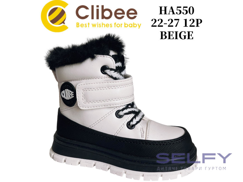Черевики зимові Clibee HA550 beige 22-27, Фото 1